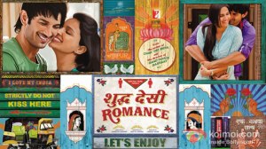 Shuddh-Desi-Romance-New-movie-Poster-Pic-1